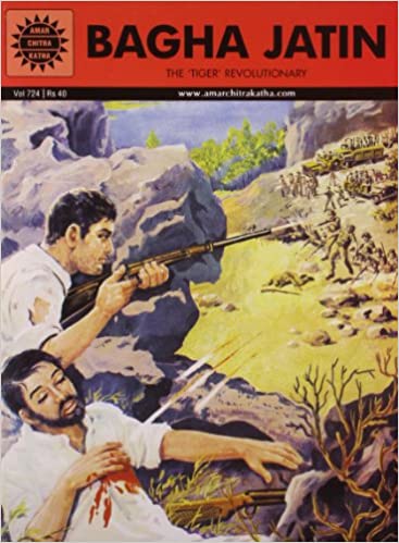 Bagha Jatin (Amar Chitra Katha)