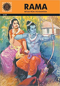 Rama (Amar Chitra Katha)