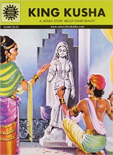 King Kusha -  VOL.664 (Amar Chitra Katha) [GRAPHIC NOVEL] by Kamala Chandrakant