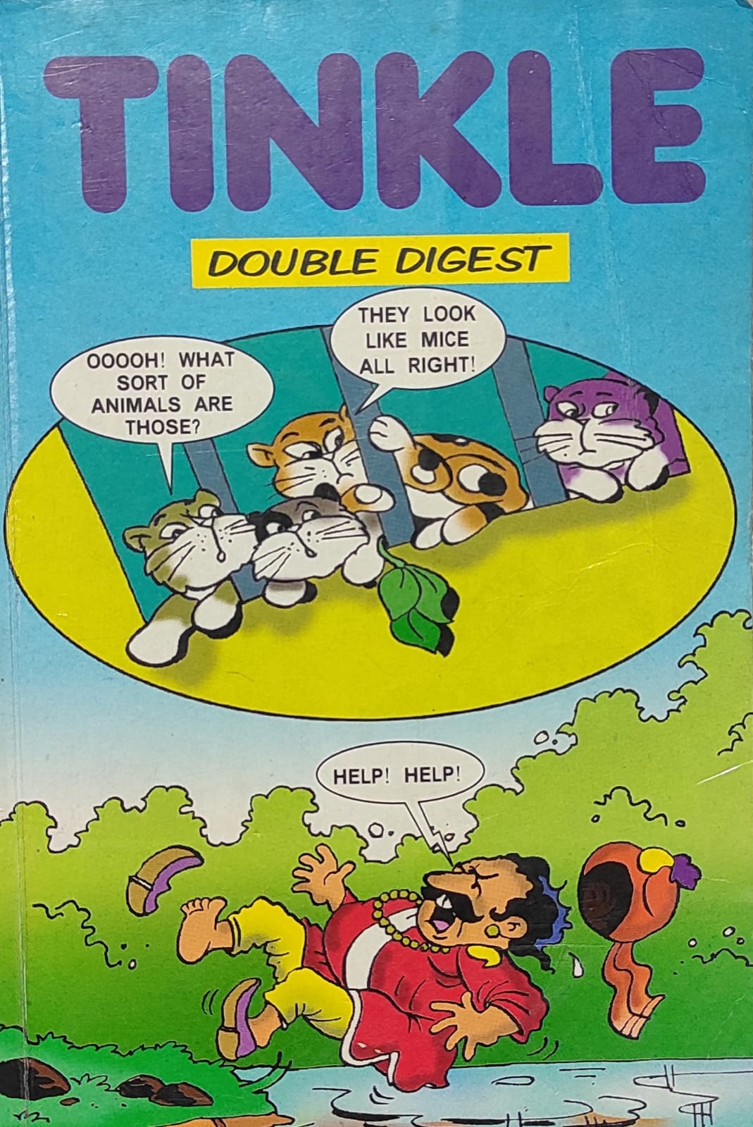 Tinkle double digest NO-7