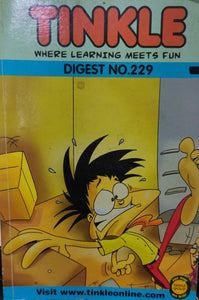 Tinkle Digest No.229 – Where Learning Meets Fun [Graphic novel]