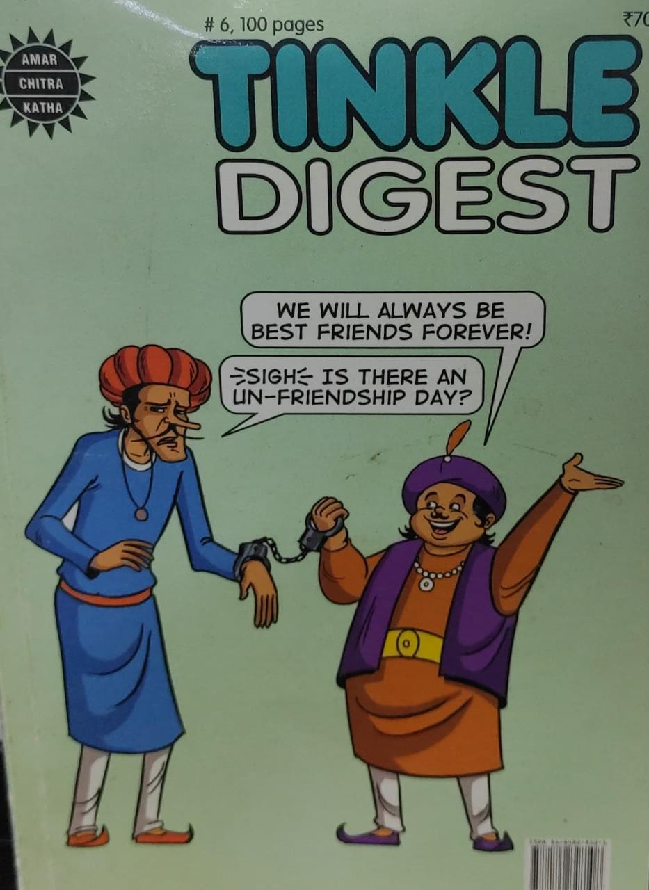 Tinkle Digest No. 6 (AMAR CHITRA KATHA)