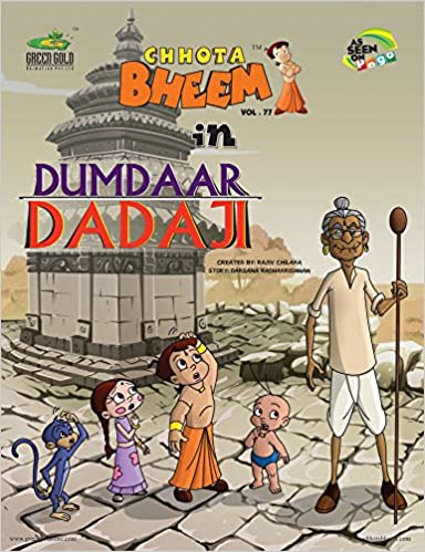 Chhota Bheem in Damdaar Dadaji - Vol. 77 [GRAPHIC NOVEL]