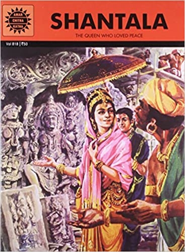 Shantala (Amar Chitra Katha) by Gayatri Madan Dutt
