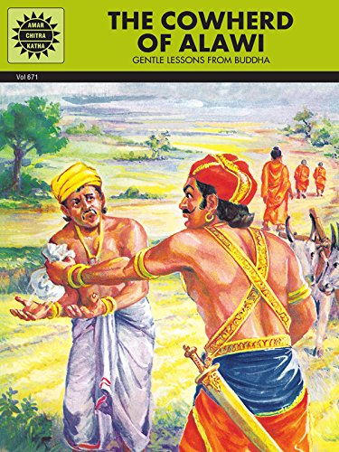 The Cowherd of Alawi (Amar Chitra Katha)