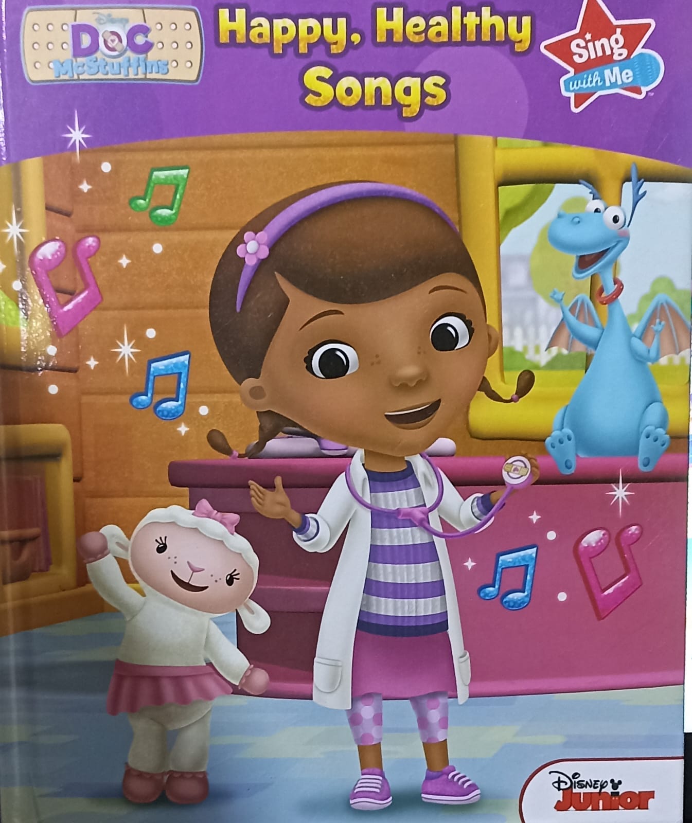 DISNEY DOC MC STUFFINS Happy, Healthy Songs (HARDCOVER)