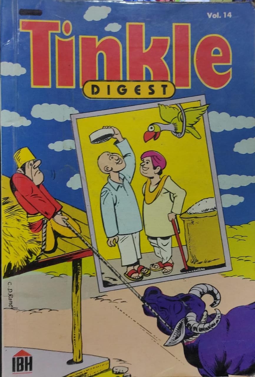 TINKLE DIGEST VOL. 14 [GRAPHIC NOVEL]