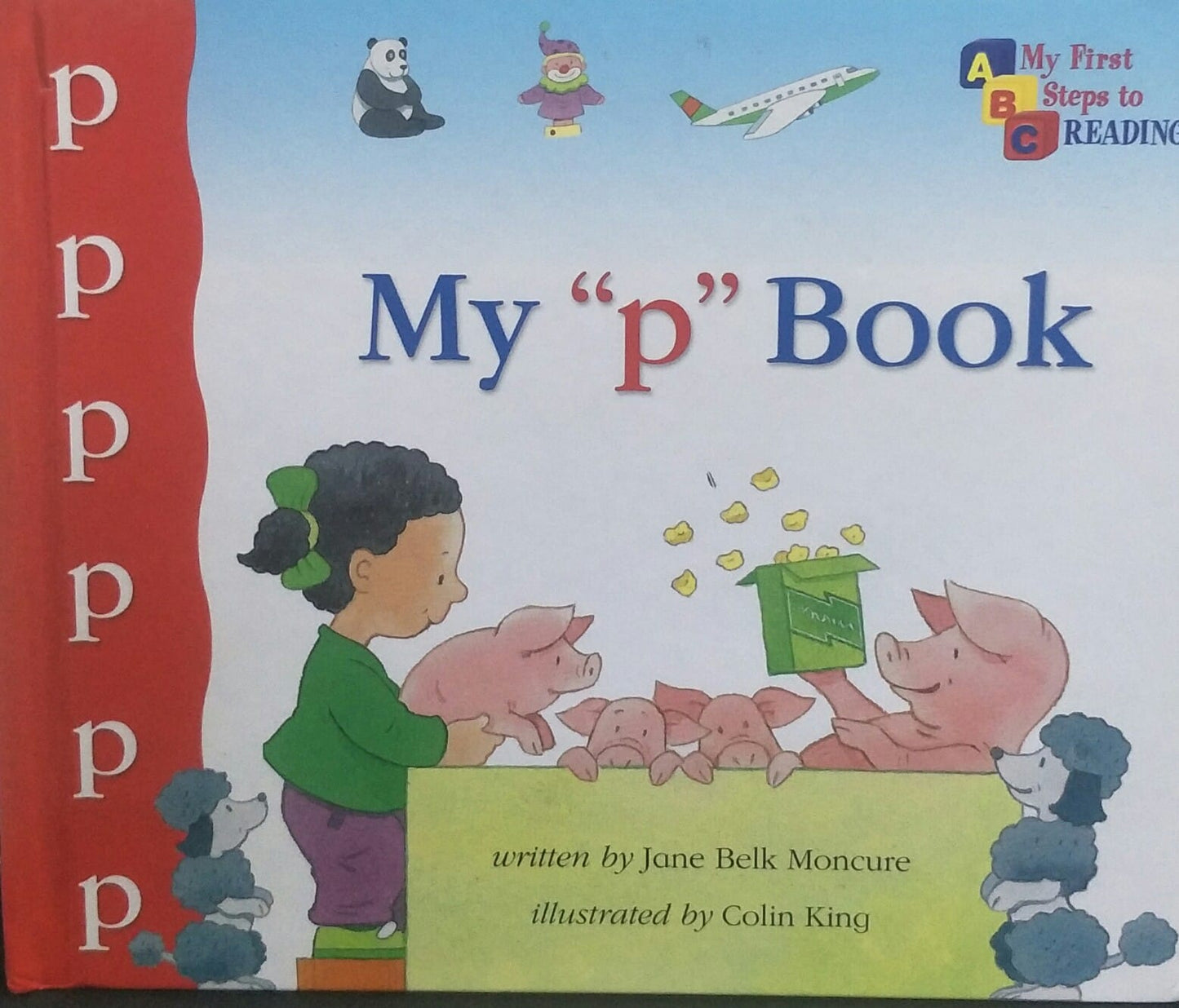 MY "p" BOOK [HARDCOVER]