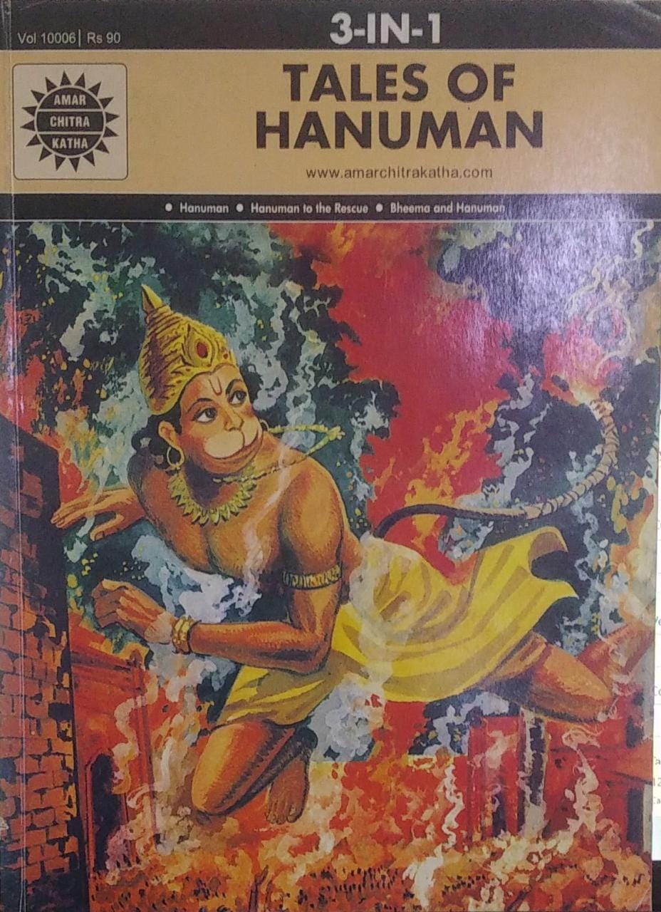 Hanuman to the Rescue 3-IN-1 (Amar Chitra Katha)