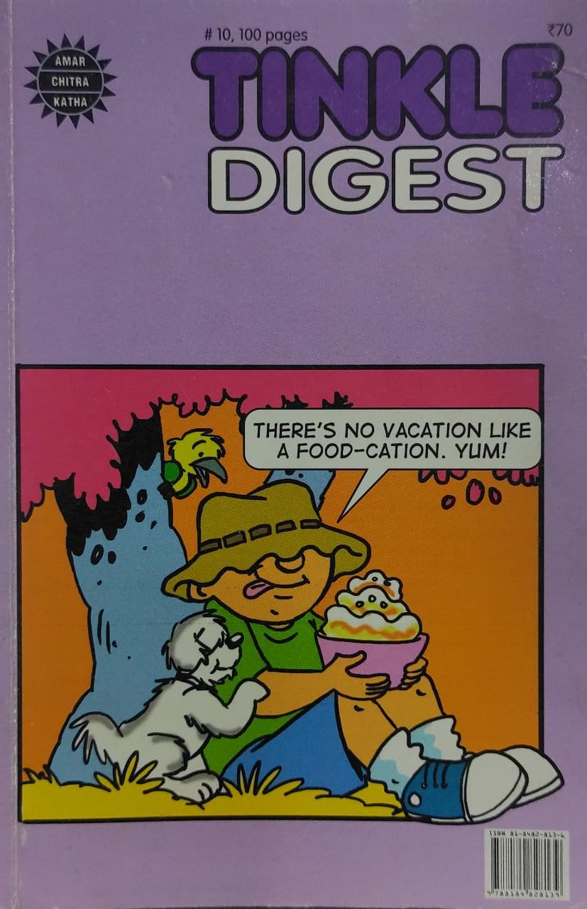 Tinkle Digest No.10 (AMAR CHITRA KATHA)