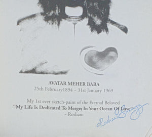 Angels Speak Your Daily Dose of Divine Love [SING COPY] (RARE BOOKS)