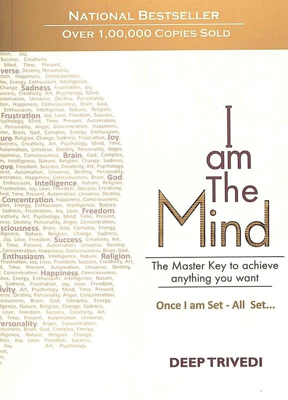 I am The Mind