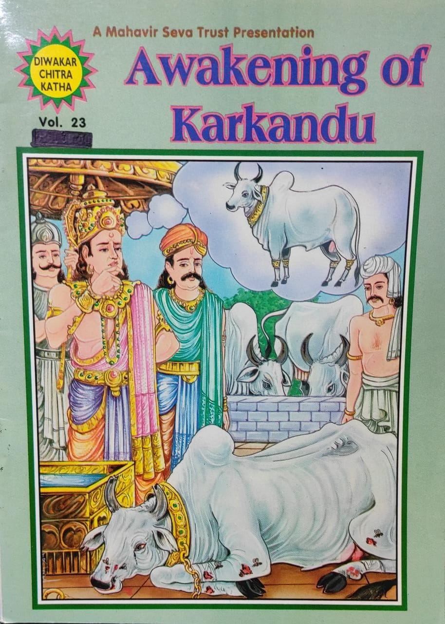 A Wakening of Karkandu VOL.23 (DIWAKAR CHITRA KATHA)