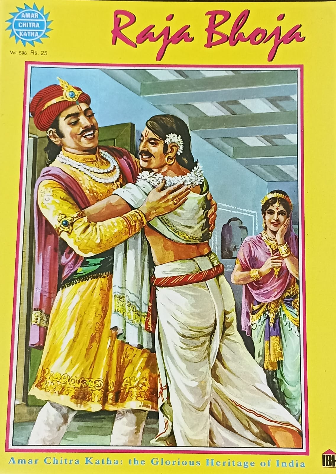 Raja Bhoja (AMAR CHITRA KATHA)