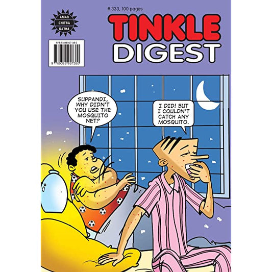 Tinkle Digest No. 333 (AMAR CHITRA KATHA)