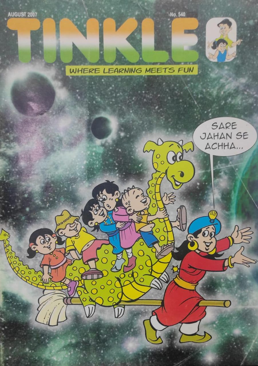 TINKLE where learning meets fun NO.540 AUGUST 2007