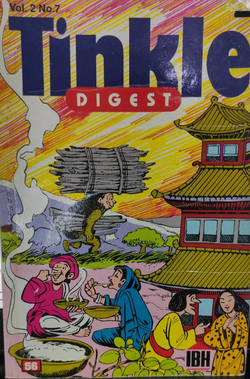 Tinkle Digest vol.2 NO.7