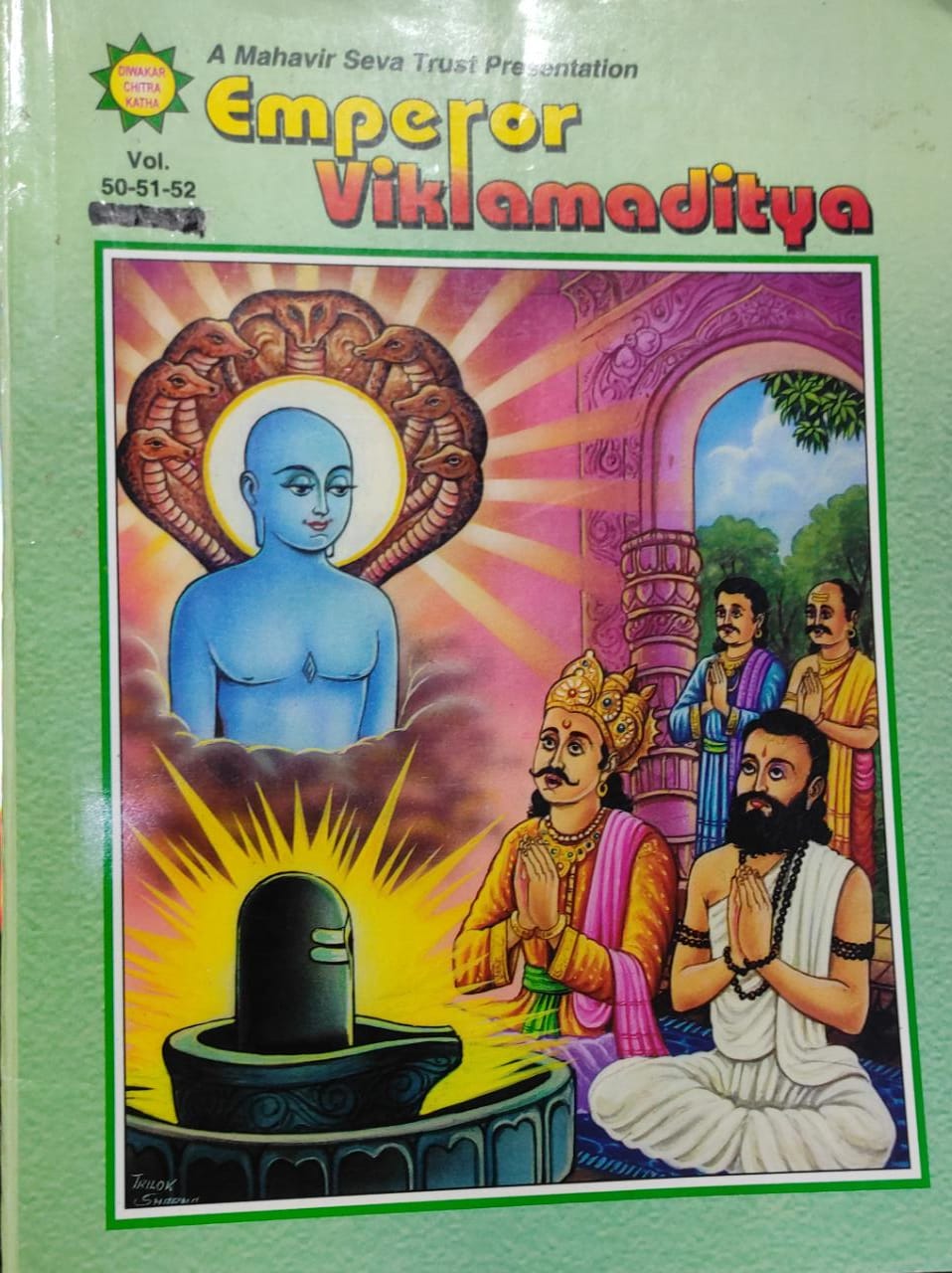 Emperor Vikramaditya VOL.50-51-52 (DIWAKAR CHITRA KATHA)