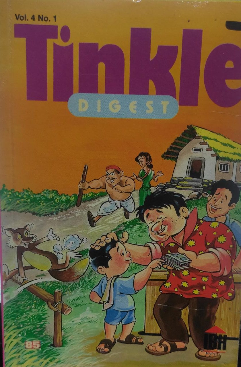 Tinkle Digest vol. 4 NO. 1(GRAPHIC NOVEL)