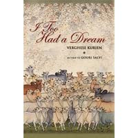 I Too had a Dream [HARDCOVER]
