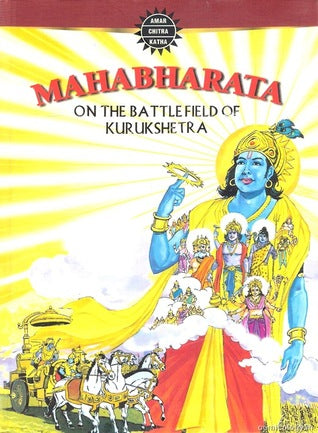 Mahabharata  On the Battlefield of Kurukshetra (AMAR CHITRA KATHA) (GRAPHIC NOVEL) (HARDCOVER)
