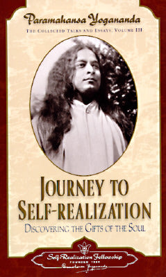 Man's Eternal Quest + The Divine Romance + Journey to Self-Realization [VOLUME 1,2,3]