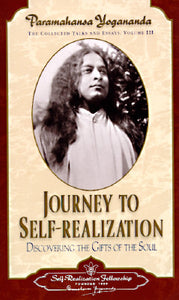 Man's Eternal Quest + The Divine Romance + Journey to Self-Realization [VOLUME 1,2,3]