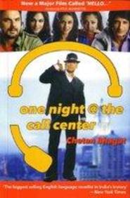 One Night @ The Call Center