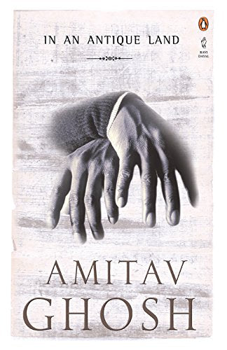 In an Antique Land [HARDCOVER]