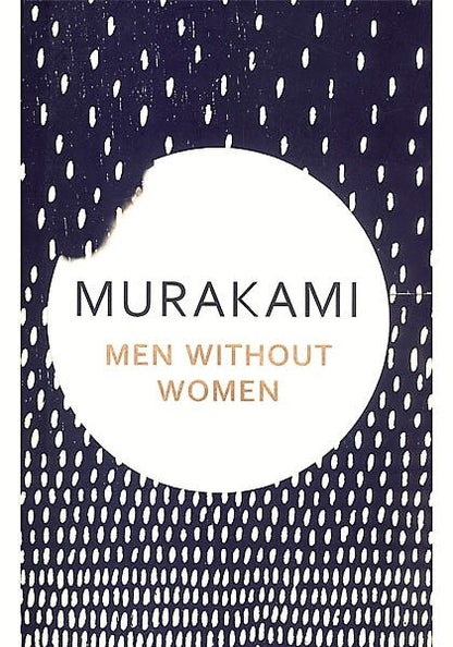 Men Without Women by Haruki Murakami