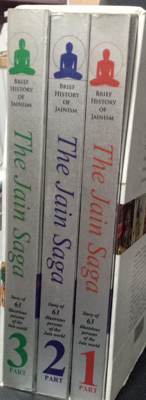 The Jain Saga [hardcover] [box set] [set of 3 books]