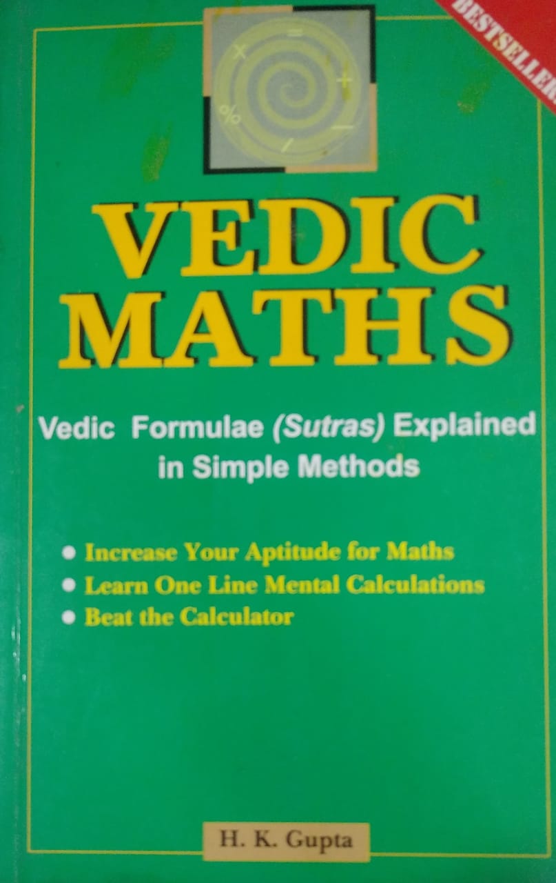 Vedic Maths