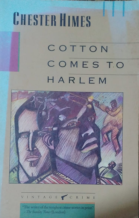 Cotton Comes to Harlem (RARE BOOKS)