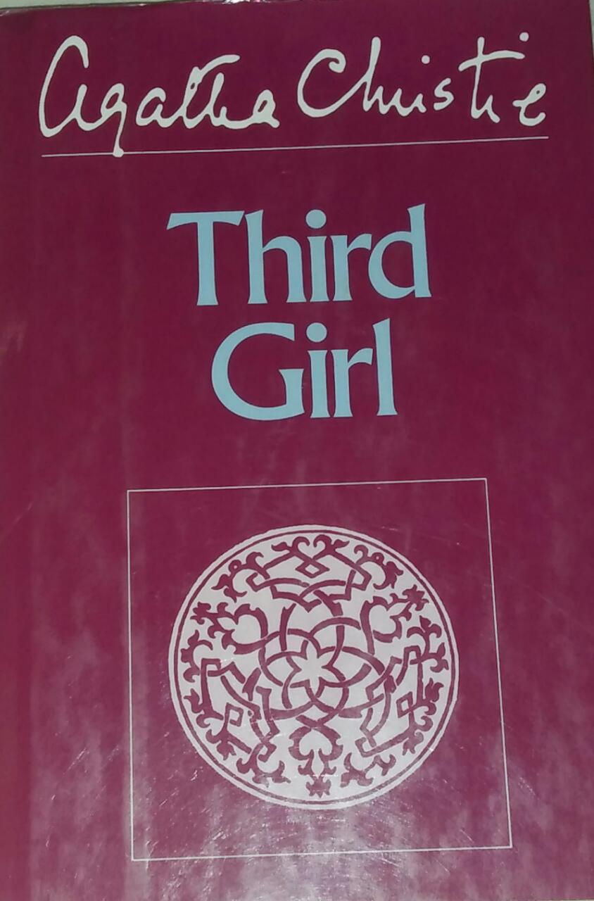 Third Girl [HARDCOVER] (RARE BOOKS)