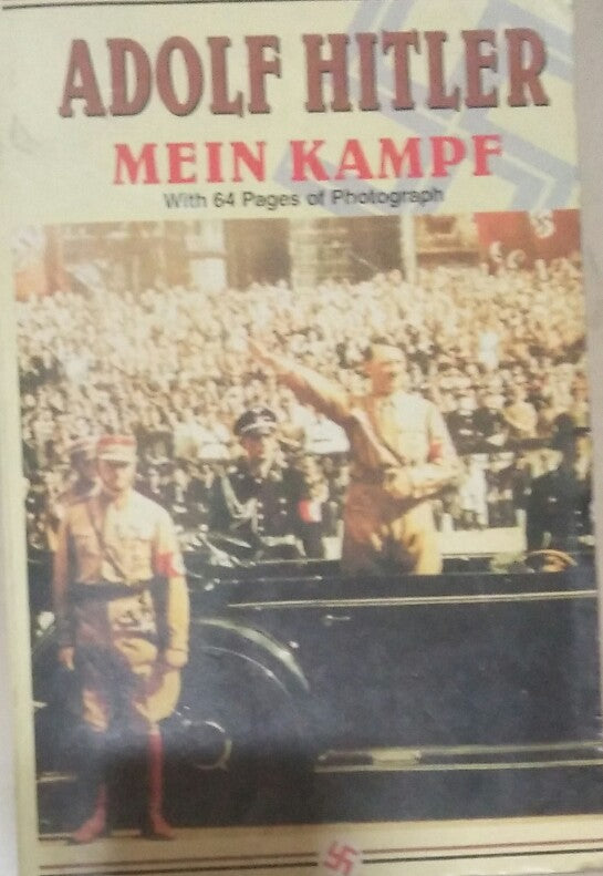 Mein kampf [same cover] old edition [rare books] by Adolf Hitler
