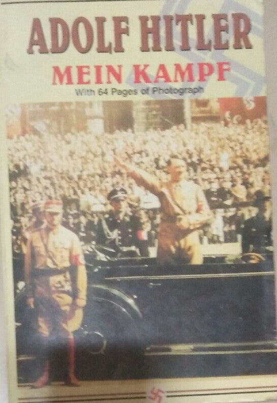 Mein Kampf [SAME COVER] OLD EDITION