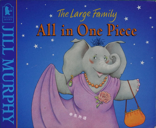 All in one piece
