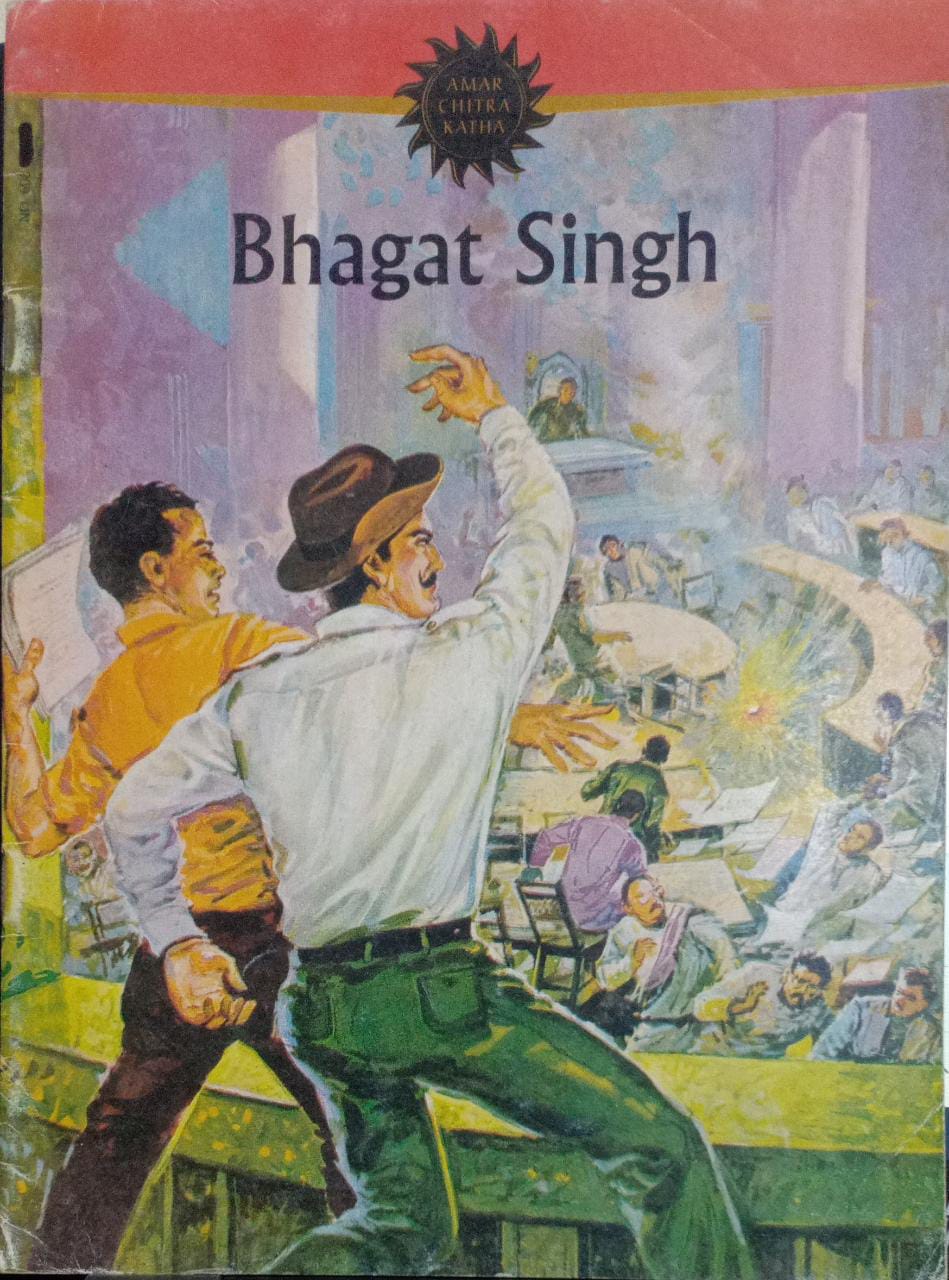 Bhagat singh [AMAR CHITRA KATHA]