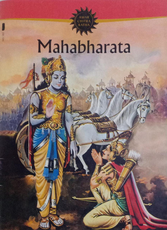 Mahabharata (Amar Chitra Katha)
