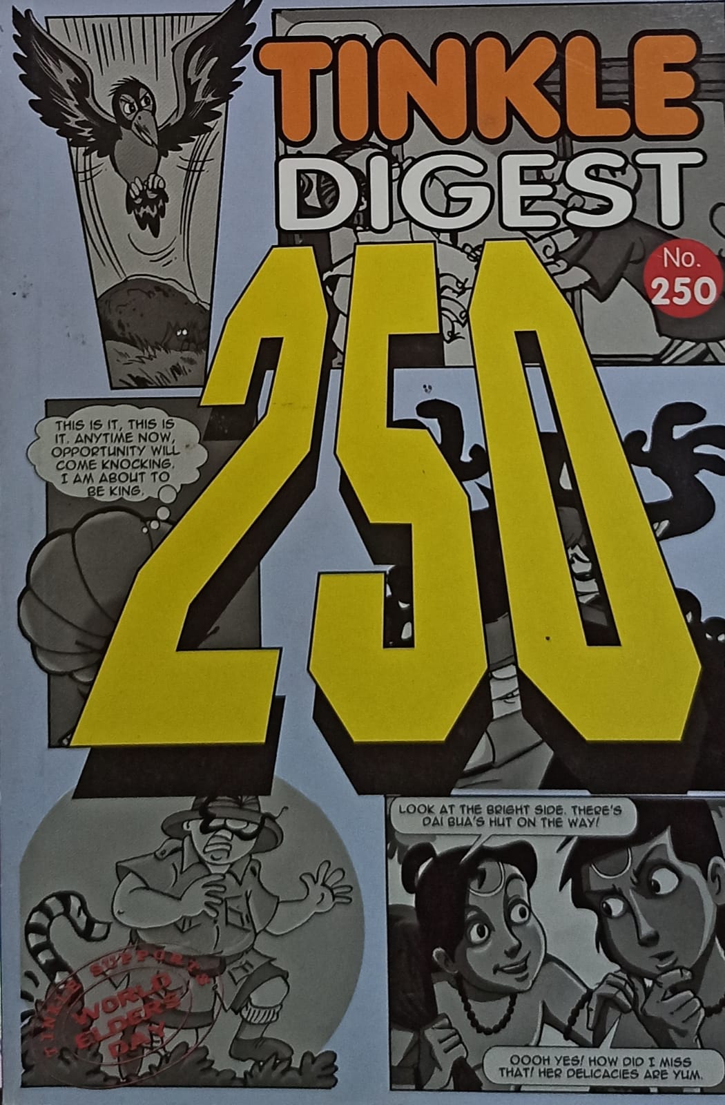 Tinkle Digest No. 250