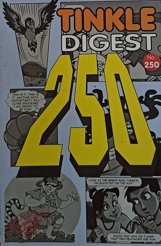 Tinkle Digest No. 250