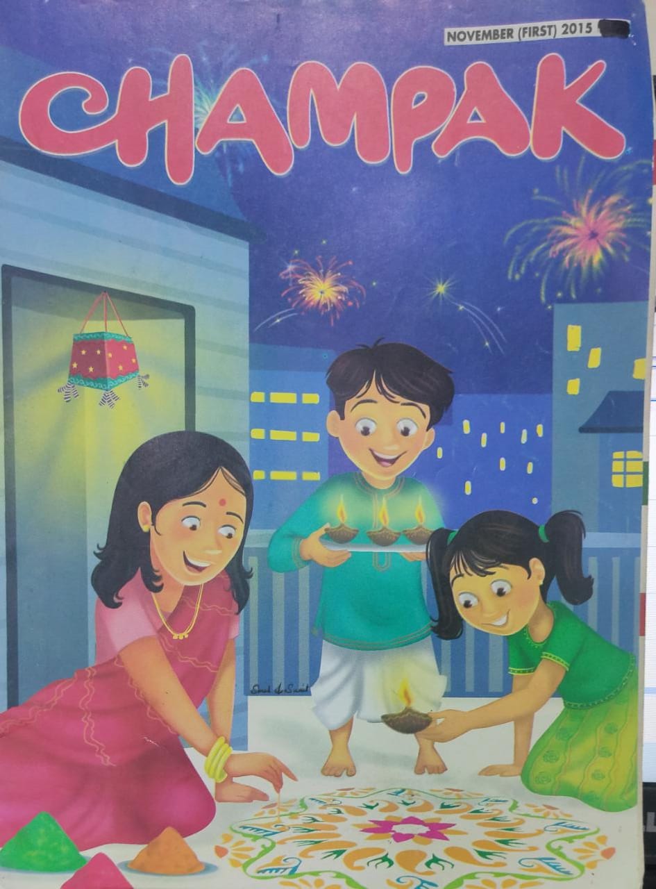 Champak November First 2015 (MAGAZINE) (RARE BOOKS)