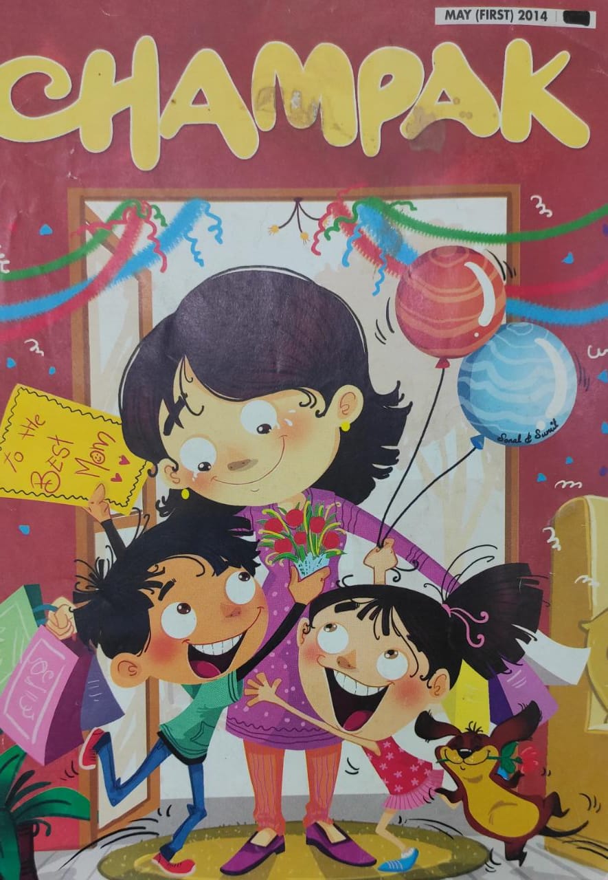 Champak May First 2014 (MAGAZINE)