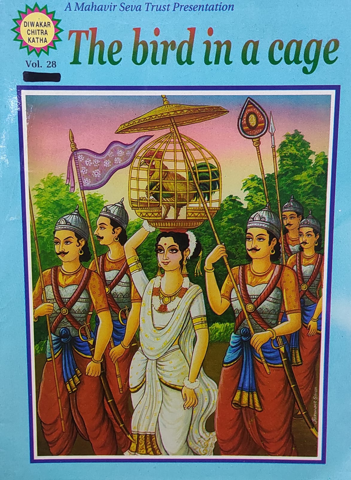The bird in a cage vol.28 (DIWAKAR CHITRA KATHA) [ GRAPHIC NOVEL ]