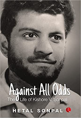 Against All Odds [Hardcover] (RARE BOOKS)
