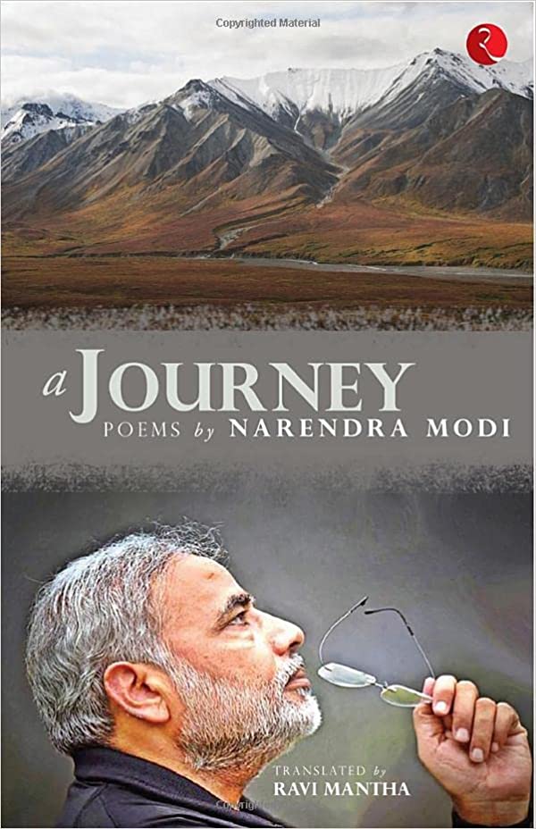 A Journey: Poems by Narendra Modi [HARDCOVER]