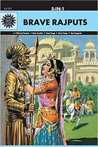 Brave Rajputs: 5 in 1 (Amar Chitra Katha) [ Hardcover ]