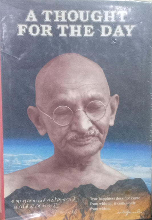 A Thought for the Day [HARDCOVER] (RARE BOOKS)