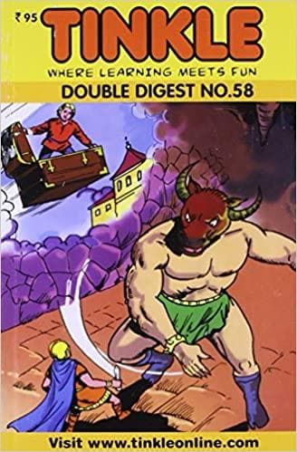 Tinkle Double Digest No. 58
