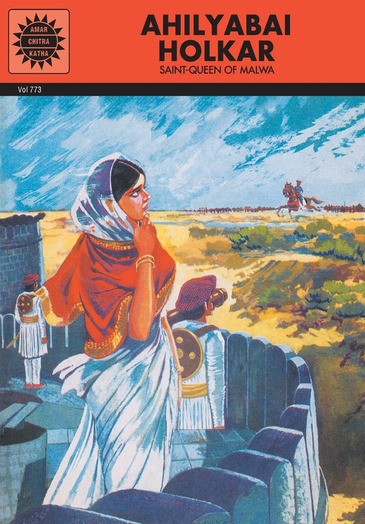 Ahilyabai Holkar (Amar Chitra Katha) VOL.767